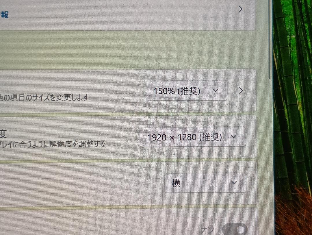 【使用時間少】Surface Go 2 Core m3/8GB/128GB