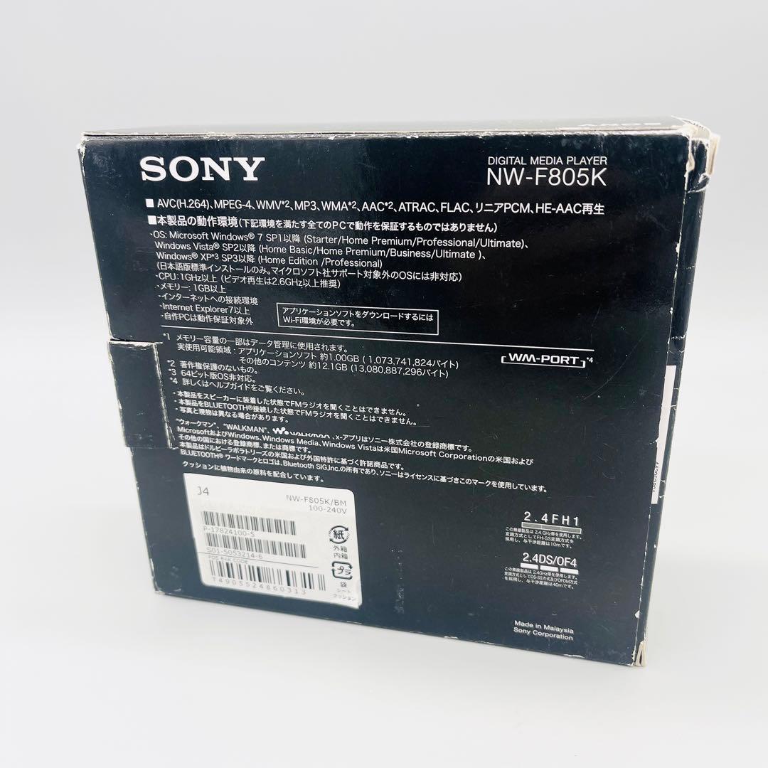 ポータブルプレーヤー SONY WALKMAN NW-F805K BLACK