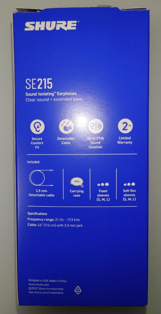 SHURE SE215 有線イヤホン【パープル】