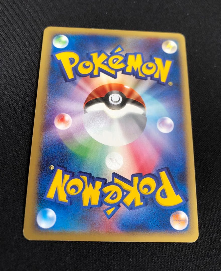 わるいカメックス　web 044/048