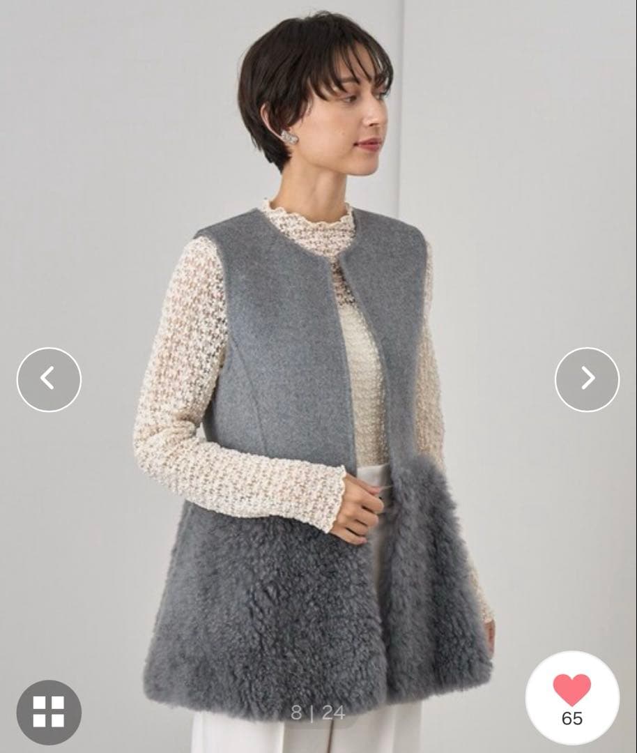 ANAYI アナイ ウールファーペプラムジレ