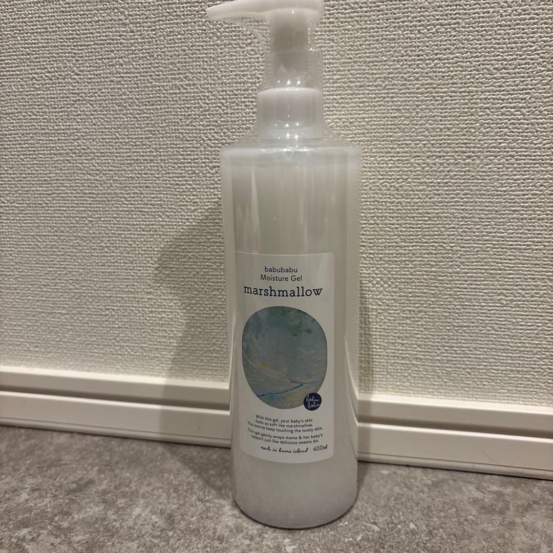 【新品未開封】ばぶばぶストア　マシュマロ 400ml保湿剤