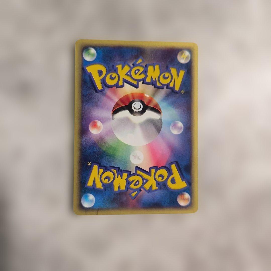 ザンナーのエーフィ 劇場限定VSパック 007/018