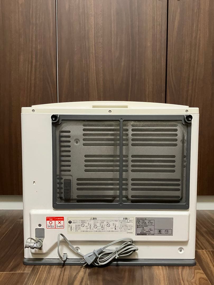 ノーリツ都市ガスファンヒーター GFH-4003S ホワイト　5mホース付き