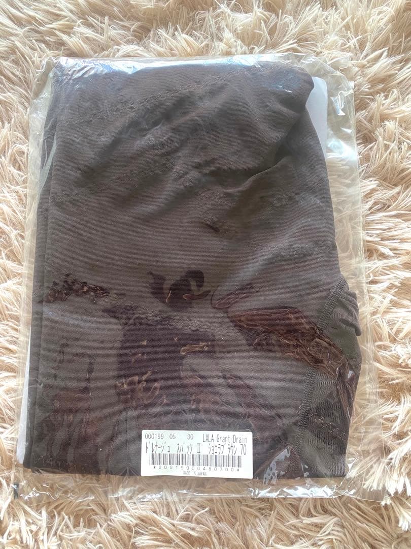 【LALA Grant】ドレナージュスパッツⅡ（ウエスト７０）ショコラブラウン