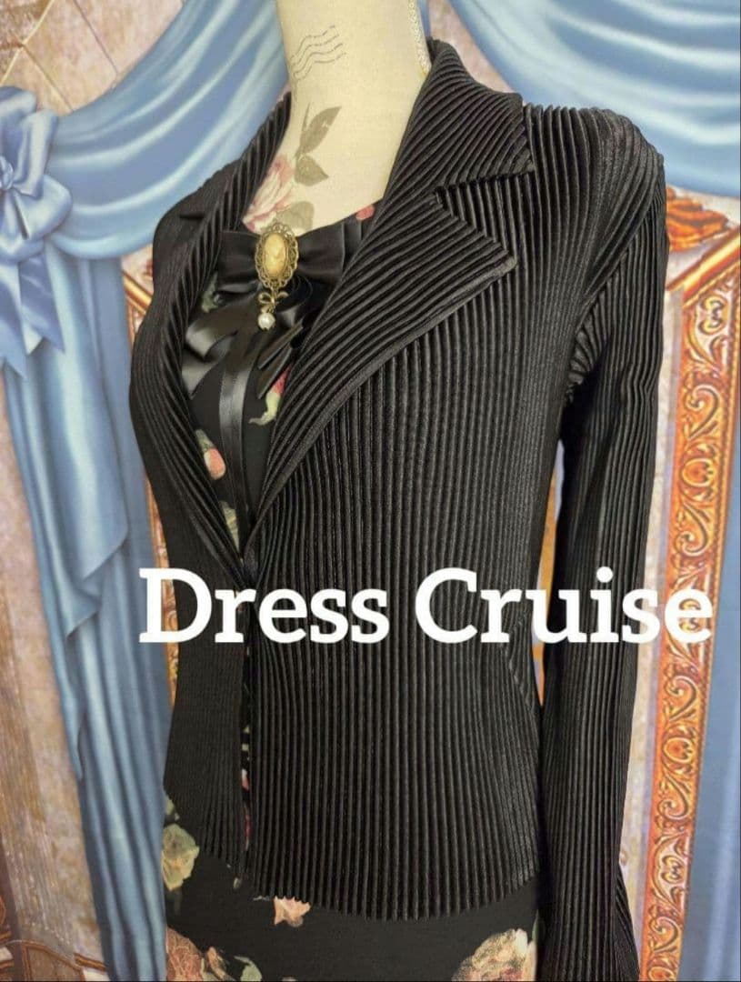 ぶーちゃん4点おまとめ 他の方は購入をお控え下さい