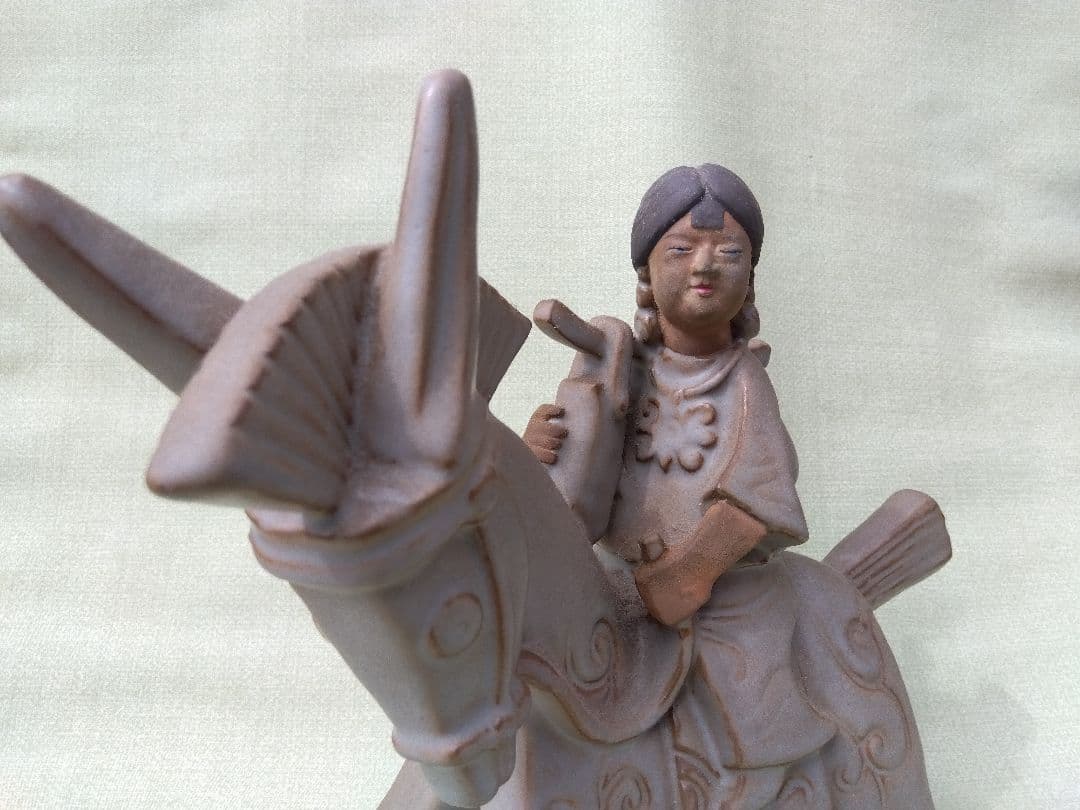 大国主命（オオクニノヌシノミコト）