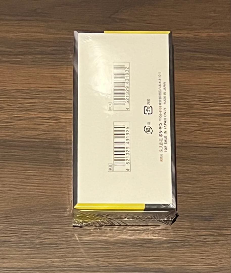 【シュリンク付き】ポケモンカードゲーム MEGA ドリームEX