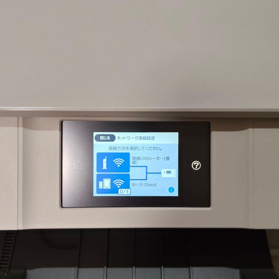 EPSON EP-879 インクジェットプリンター 印刷問題なし ※少し訳あり