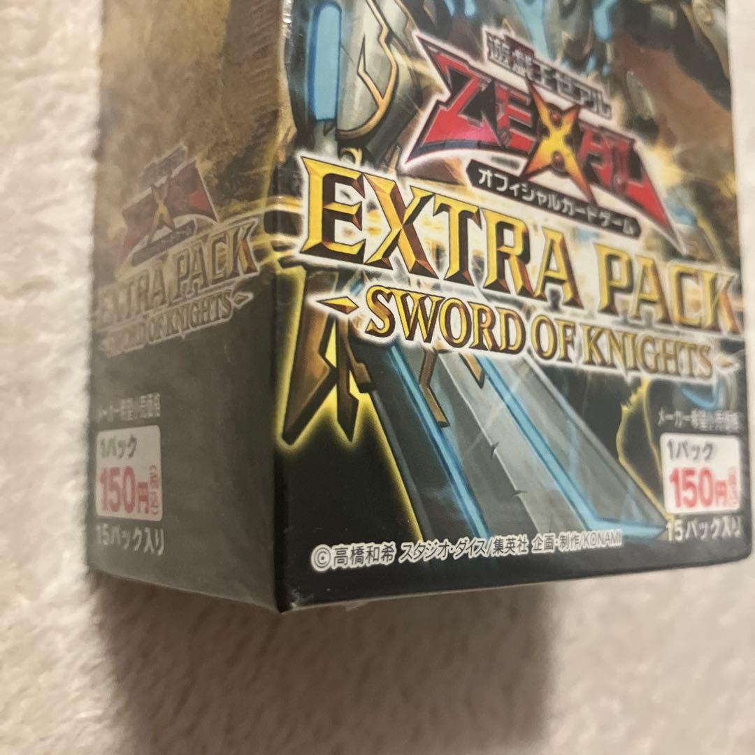 遊戯王■EXTRA PACK-ソードオブナイツ-EP13■未開封15パック■新品