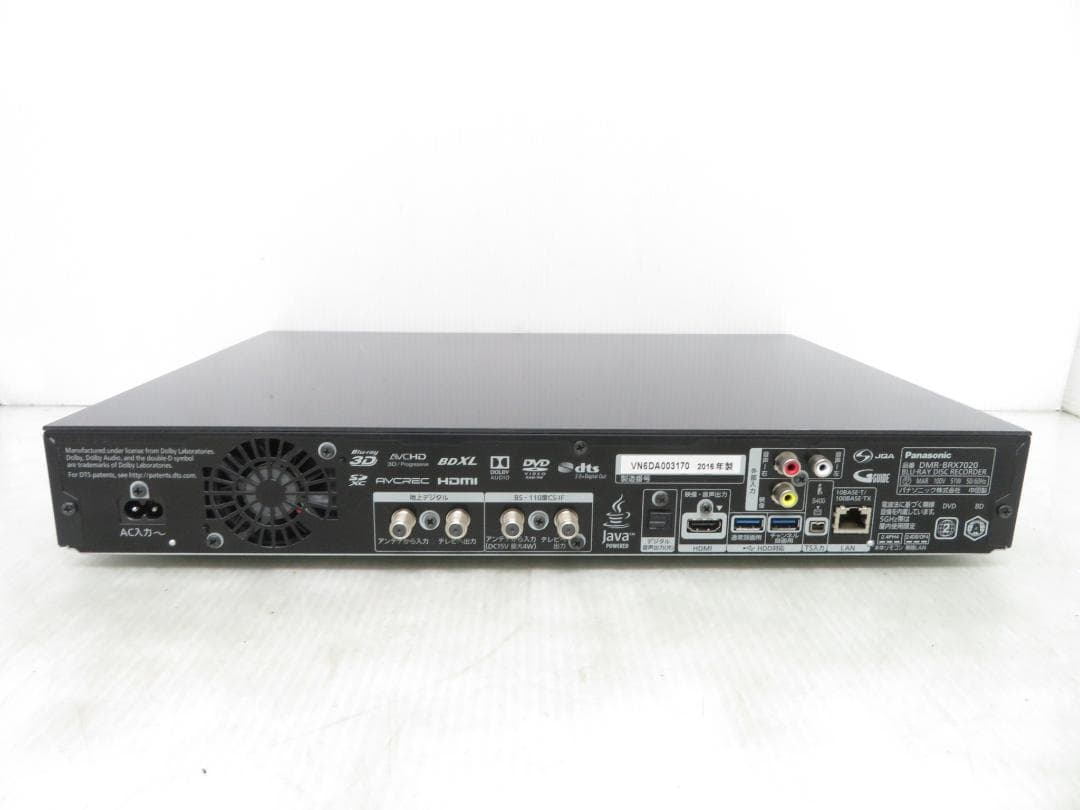 パナソニック DIGA HDD/BDレコーダー 7TB 11チューナー