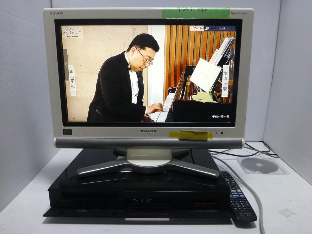 パナソニック DIGA HDD/BDレコーダー 7TB 11チューナー