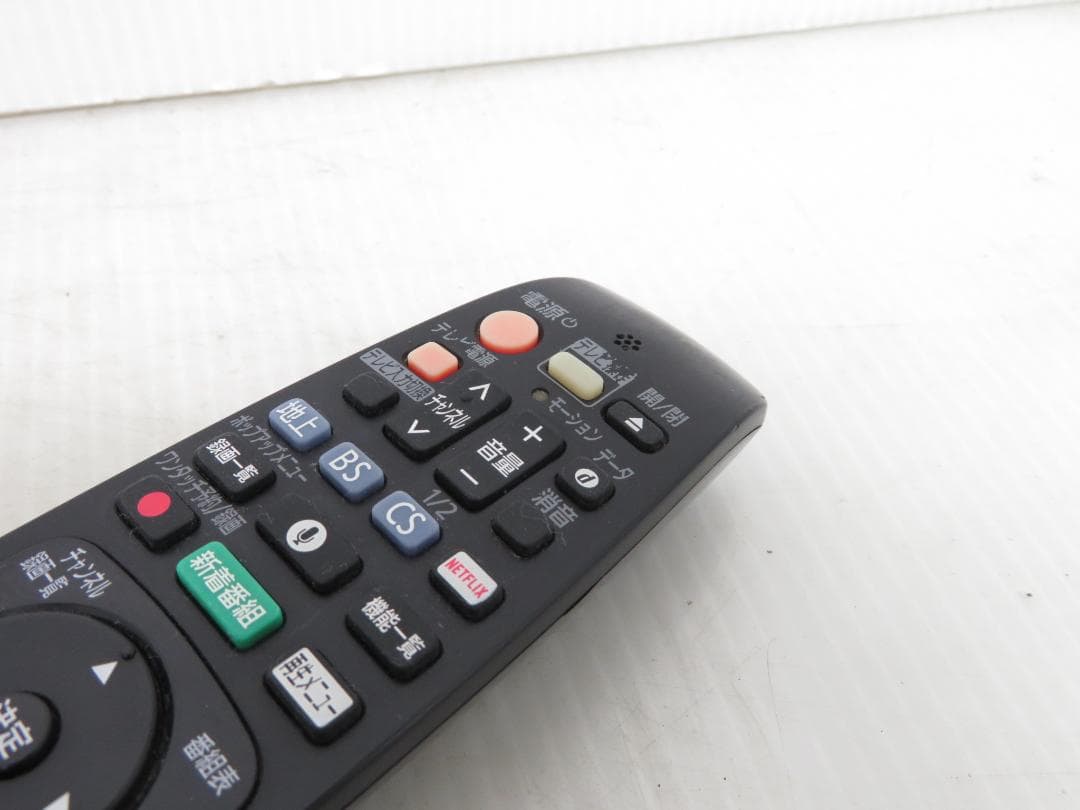 パナソニック DIGA HDD/BDレコーダー 7TB 11チューナー