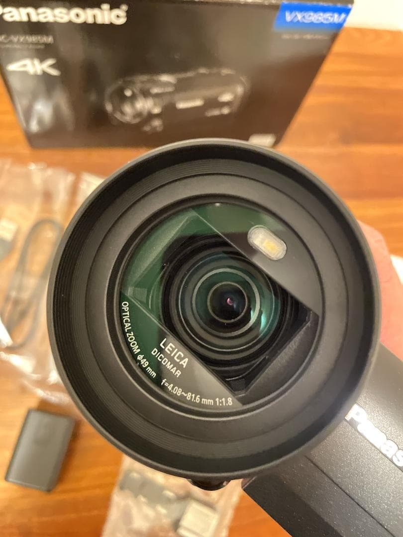 パナソニック HC-VX985M-K ブラック 64GB 4K ビデオカメラ