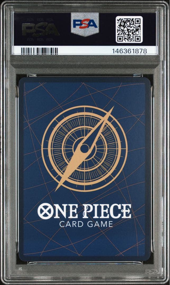 おナミ 8パックバトル優勝プロモ ST18-002 psa10