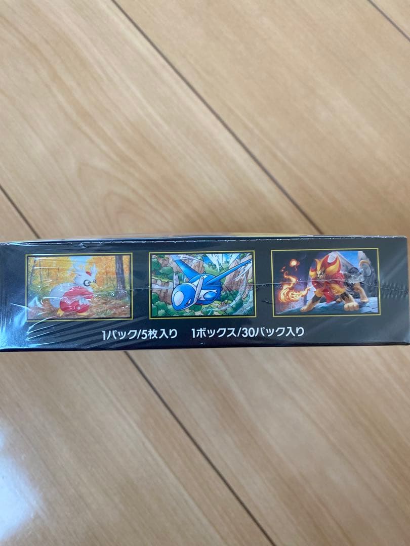 ポケモンカード メガシンフォニア　シュリンク付き　BOX MEGA ポケカ