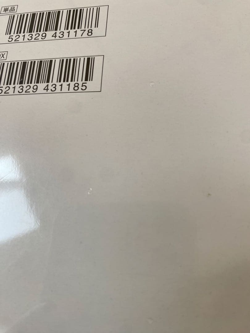 ポケモンカード メガシンフォニア　シュリンク付き　BOX MEGA ポケカ