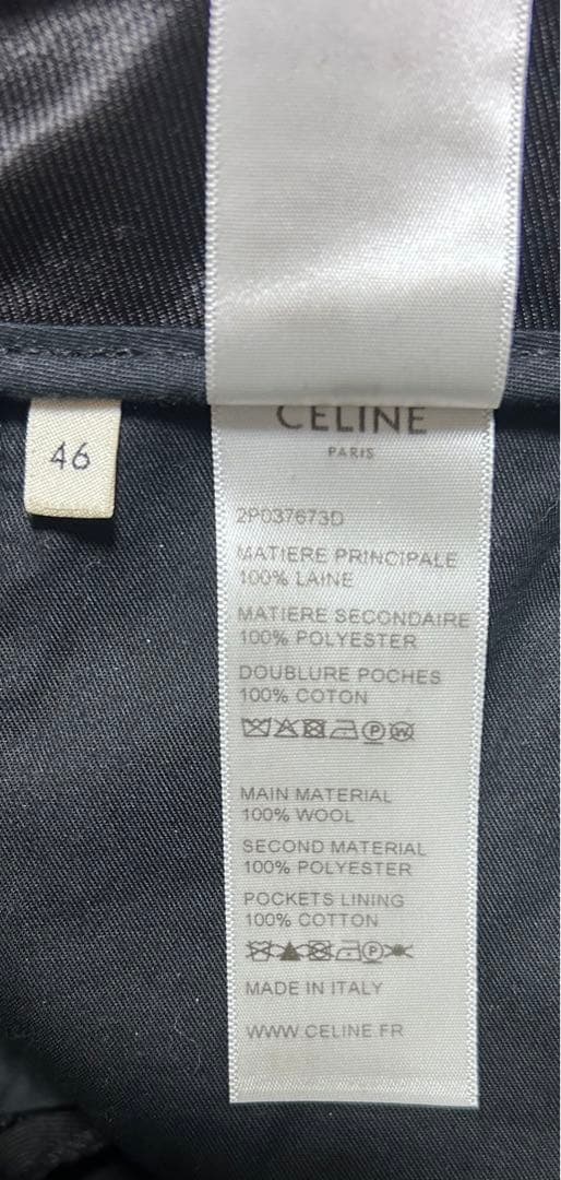 celine セリーヌ　20SS スモーキング　フレアスラックス　側章