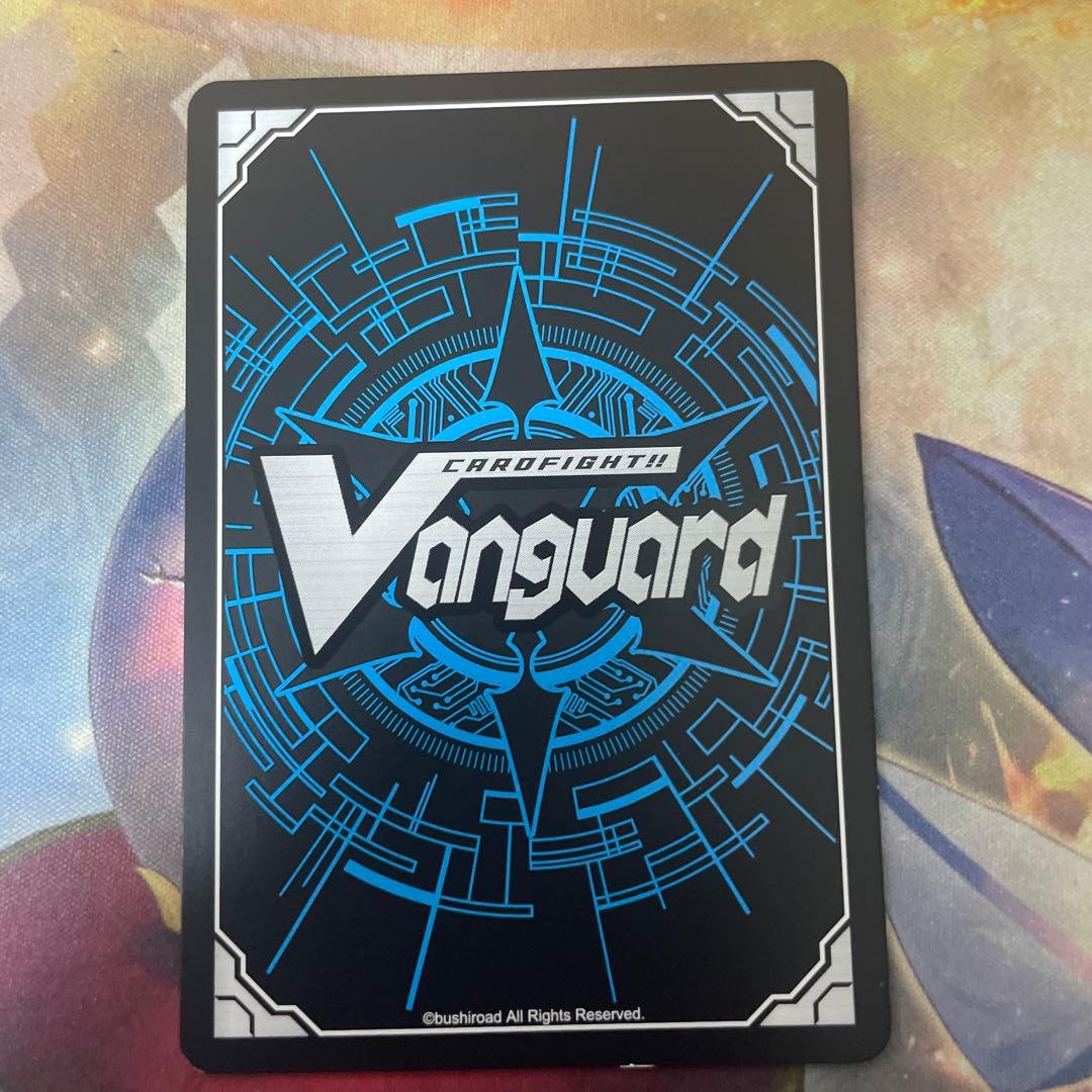 ヴァンガード 虹宝獣オルピリス FFR