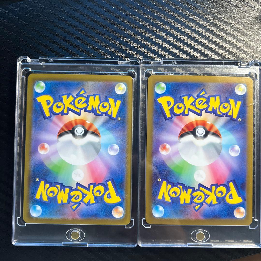 ポケモンカード ヒカリ & リーリエの決心