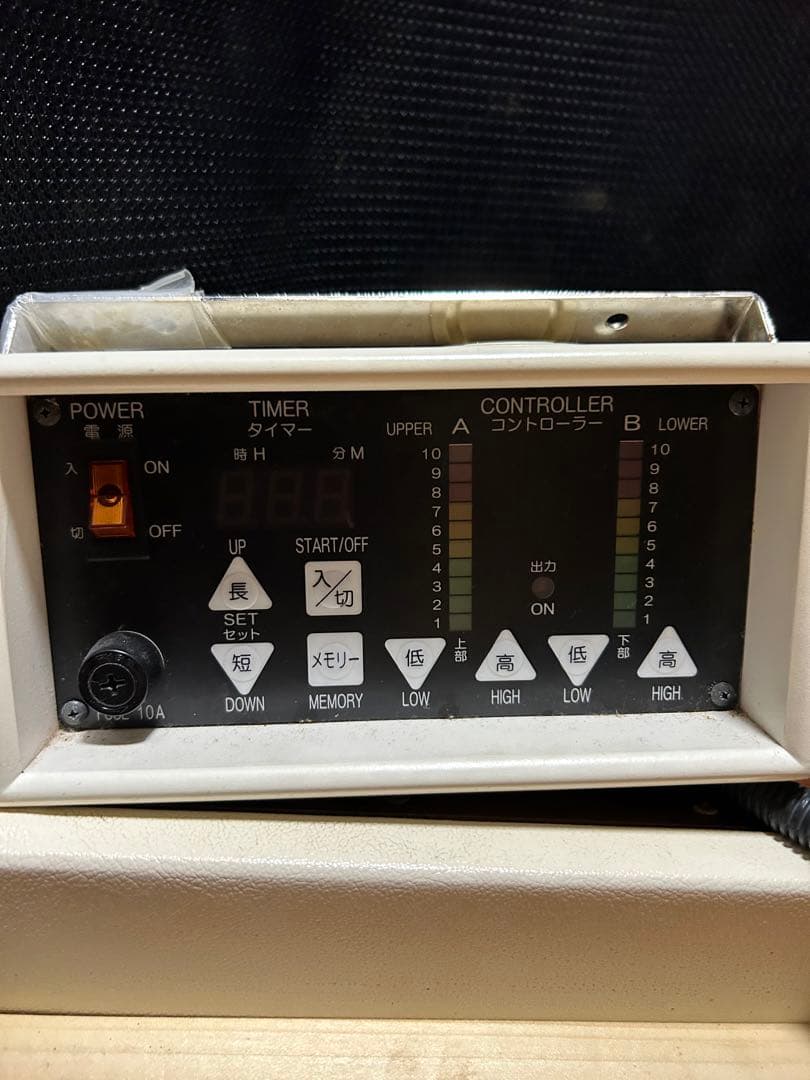 フジカ　スマーティ　遠赤外線ドーム