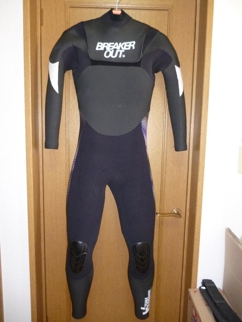 BREAKER OUT（ブレーカーアウト）ノンジップ セミドライ！送料込み