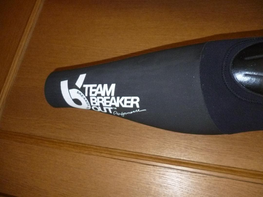 BREAKER OUT（ブレーカーアウト）ノンジップ セミドライ！送料込み