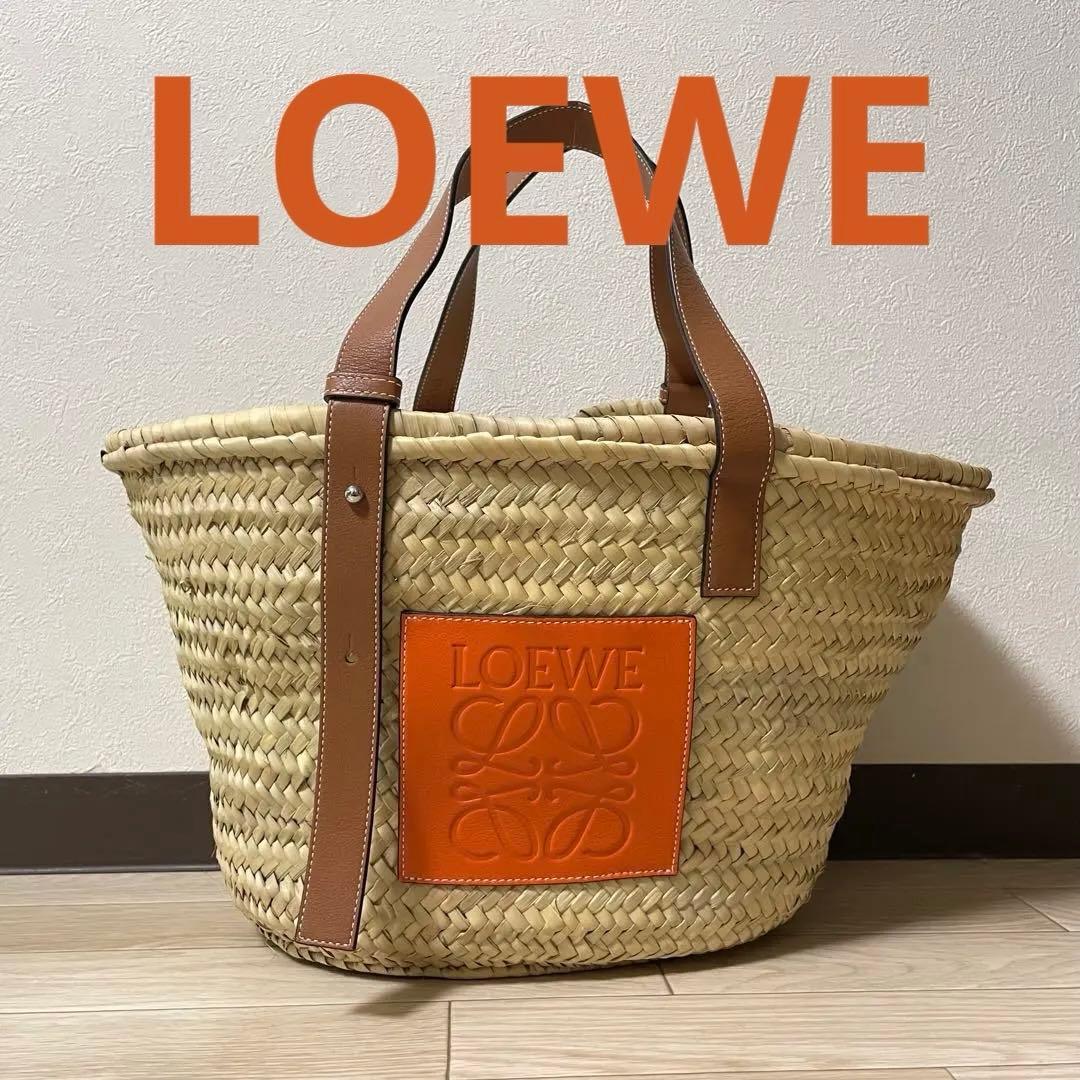 限定カラー　LOEWE ロエベ バスケットバッグ ミディアム かごバッグ　トート