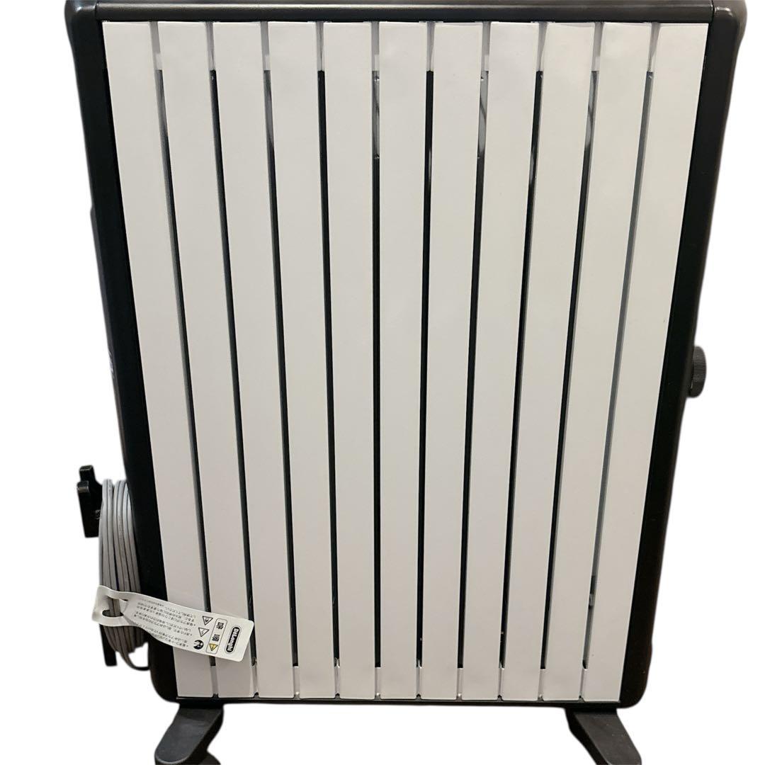 【速暖！極美品】DeLonghi MDHU15-BK マルチダイナミックヒーター