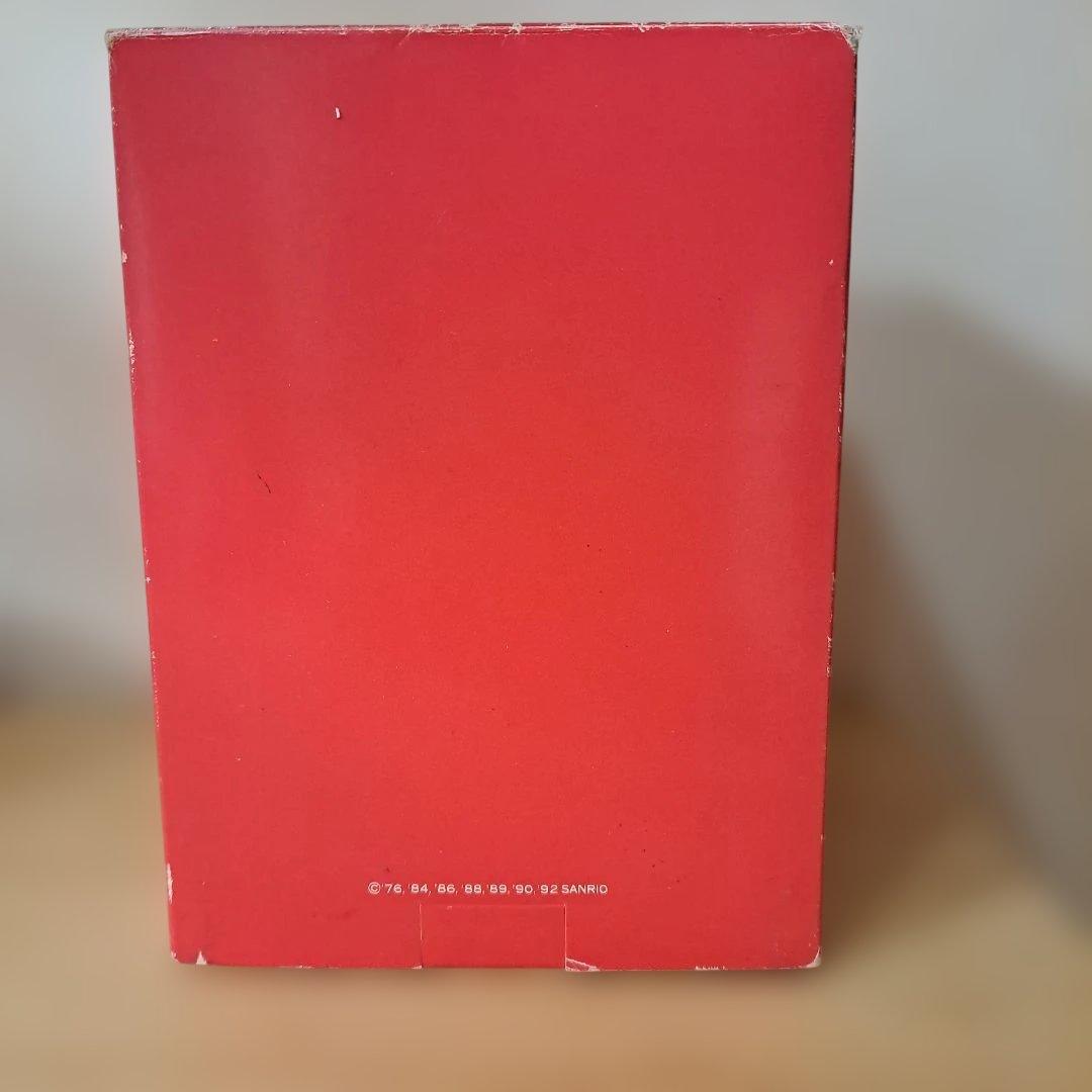 サンリオ マジカルカメラ