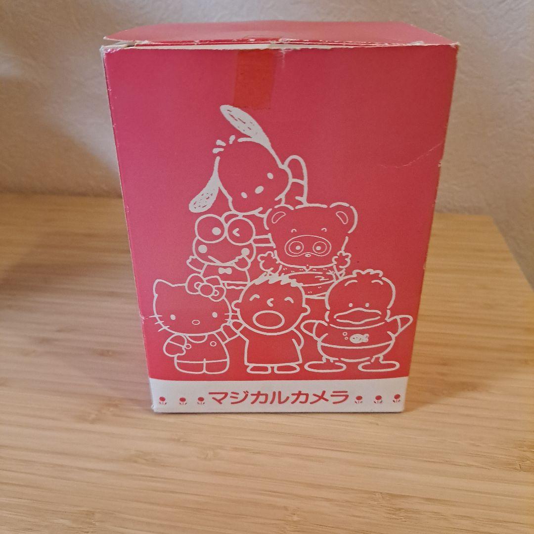 サンリオ マジカルカメラ
