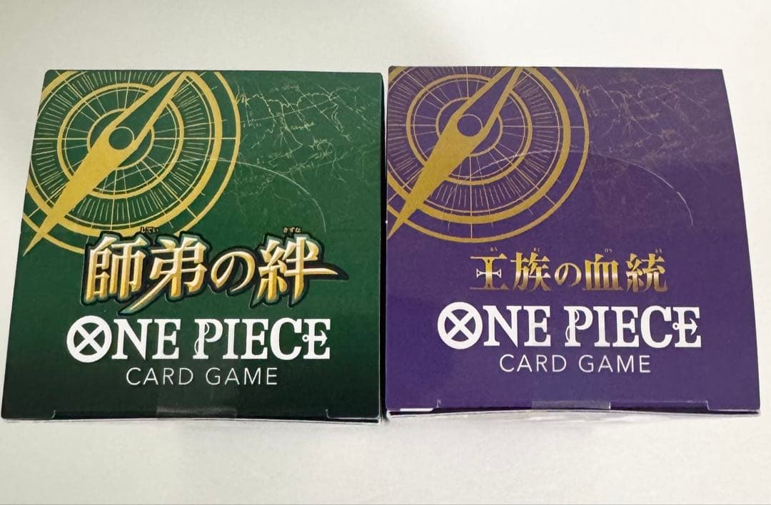 ワンピースカードゲーム 未開封 2BOXセット