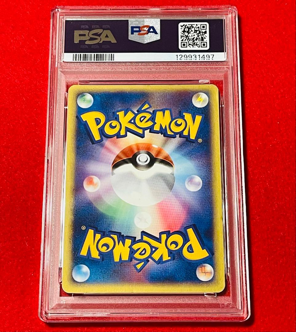 ポケカPSA　ADV PCGシリーズ　_のセレビィ　012/PLAY PSA4