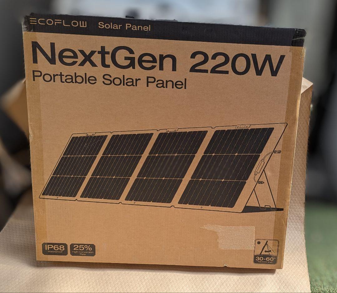 EcoFlow 220W片面ソーラーパネルGen2 ソーラーチャージャー