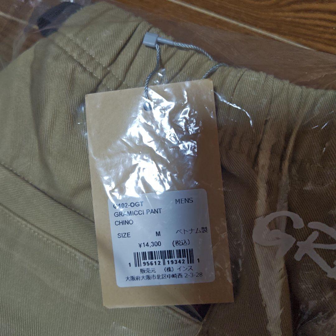 【新品定価14300円税込】GRAMICCIパンツ Mサイズ チノパン