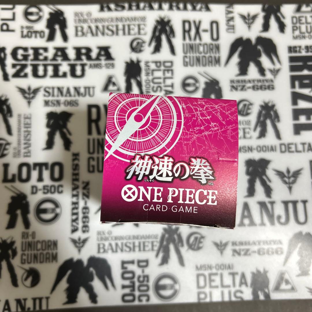 ワンピースカードゲーム 神速の拳 1BOX 未開封品