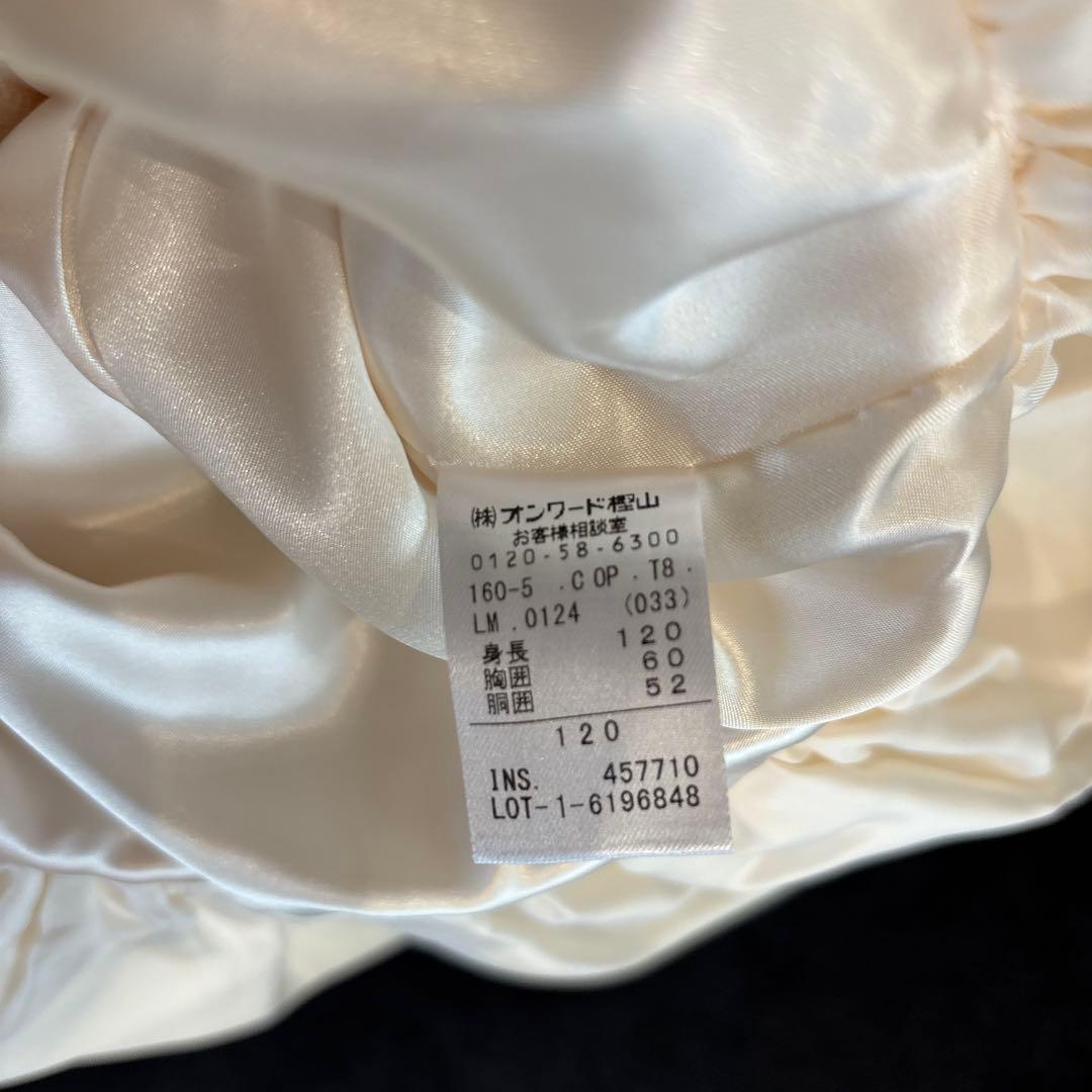 美品　TOCCA ワンピース　120