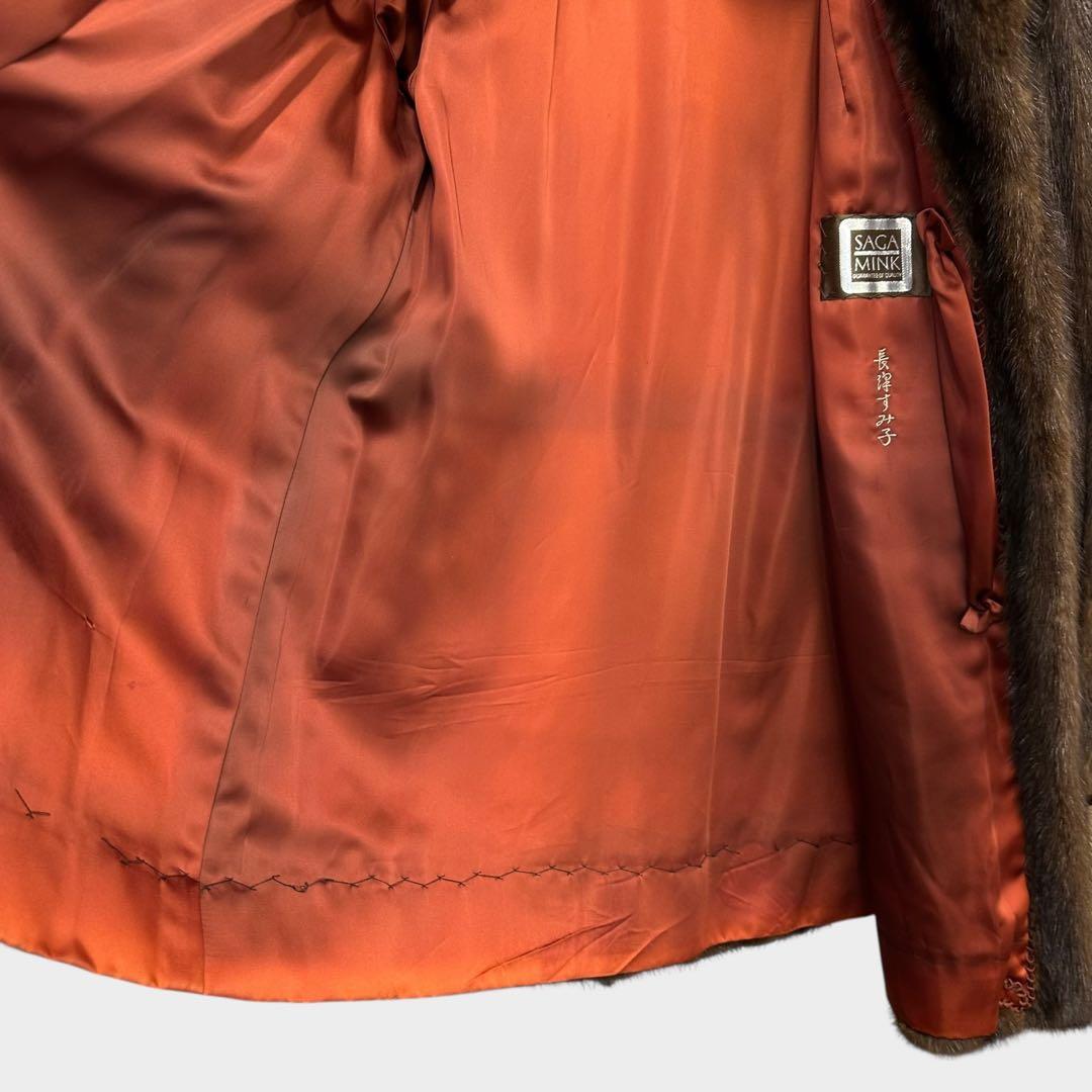 サガミンク　銀タグ　コート　ファーコート