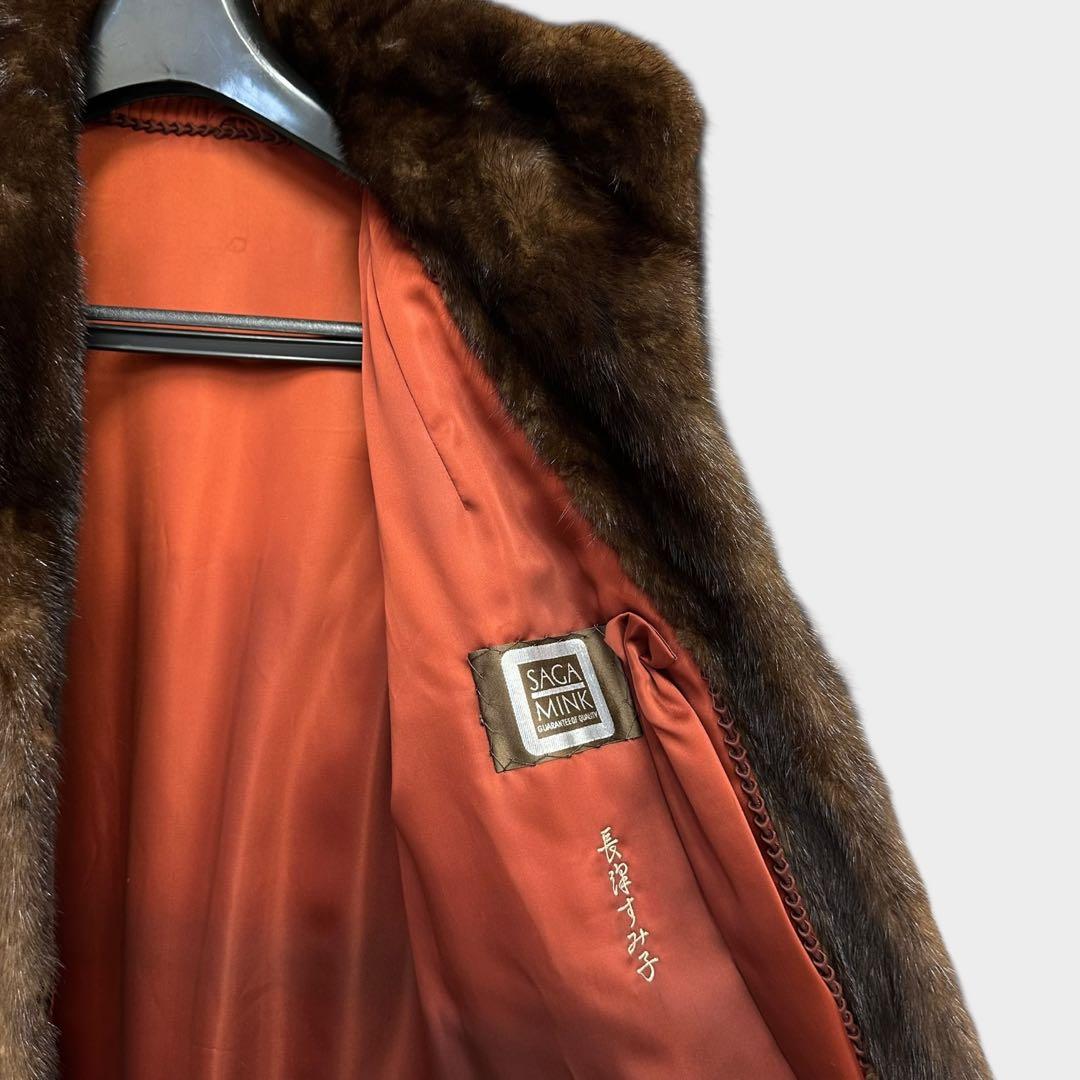 サガミンク　銀タグ　コート　ファーコート