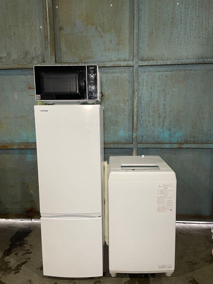 2023年製 TOSHIBA 家電3点セット 冷蔵庫 洗濯機 電子レンジ無し