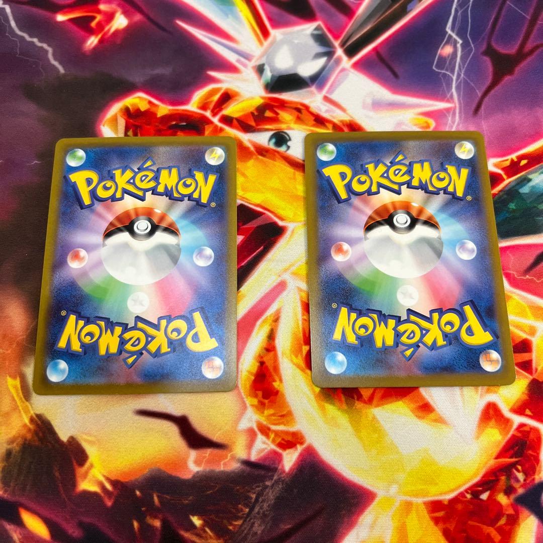 ナンジャモ SR SV2D クレイバースト 091/071