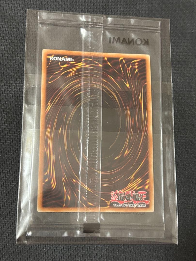 遊戯王 adidas ブラックマジシャン 未開封 ローダー発送