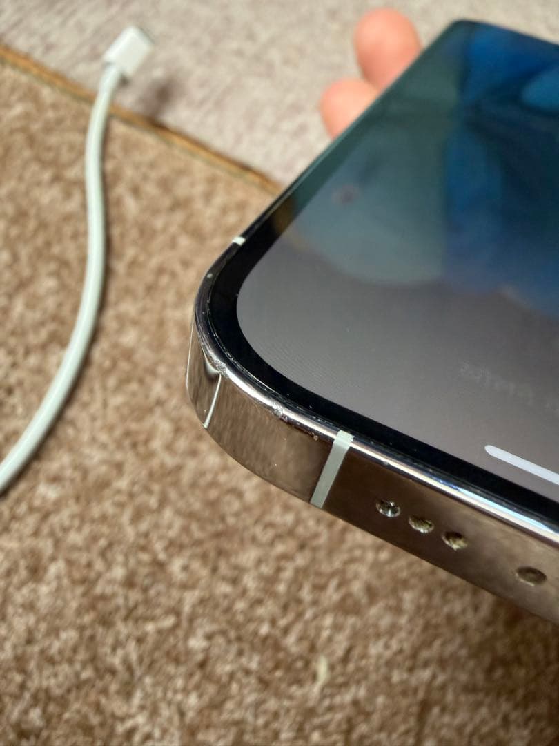 【大特価】Apple iPhone 14 Pro ホワイト 本体