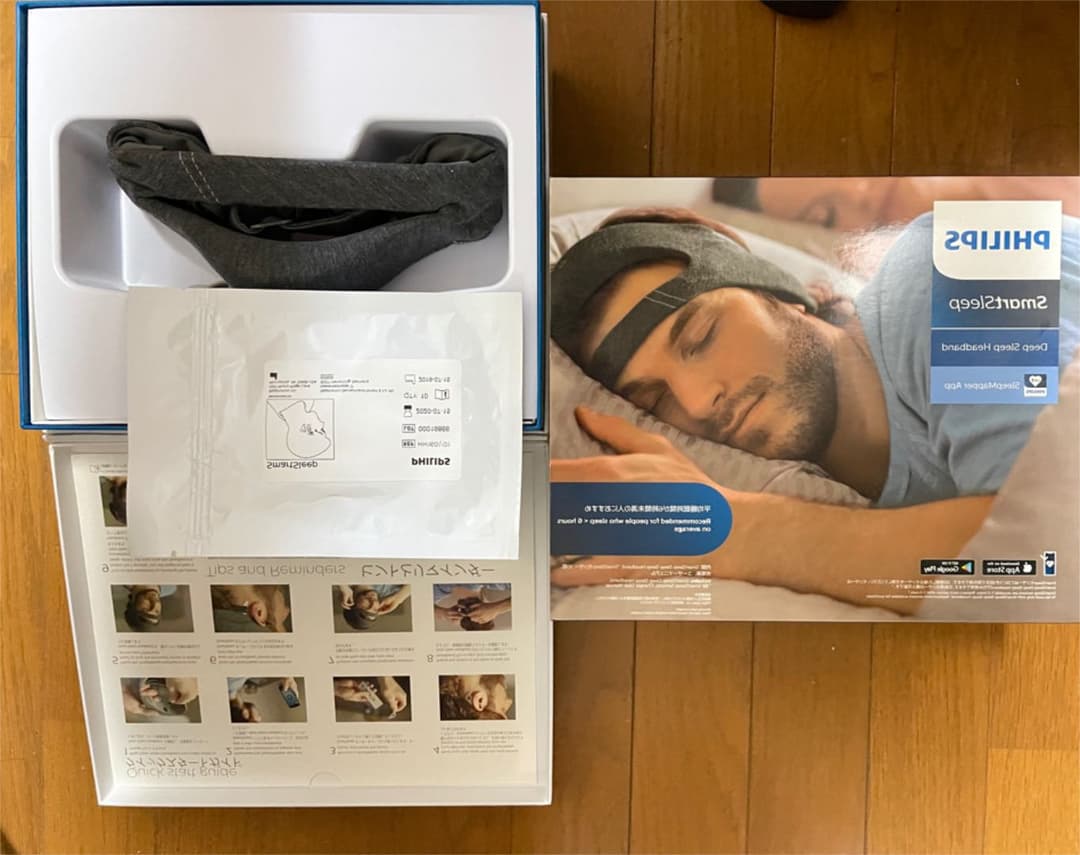 SmartSleep ディープヘッドバンド HH1610/02