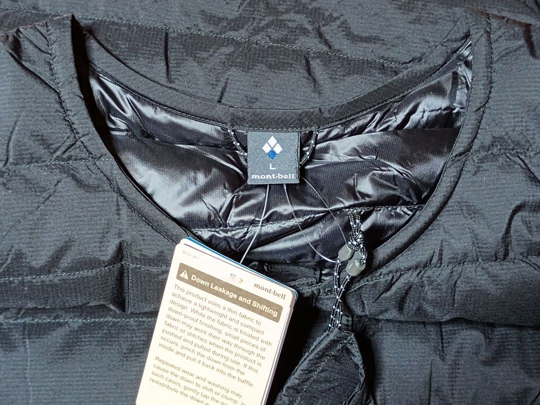 mont-bell スぺリオダウン・ラウンドネック・ジャケット