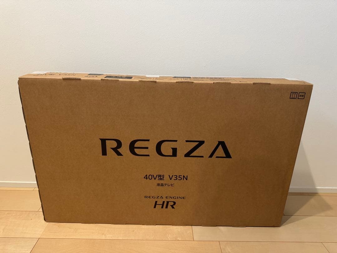 REGZA 40V型 V35N 液晶テレビ