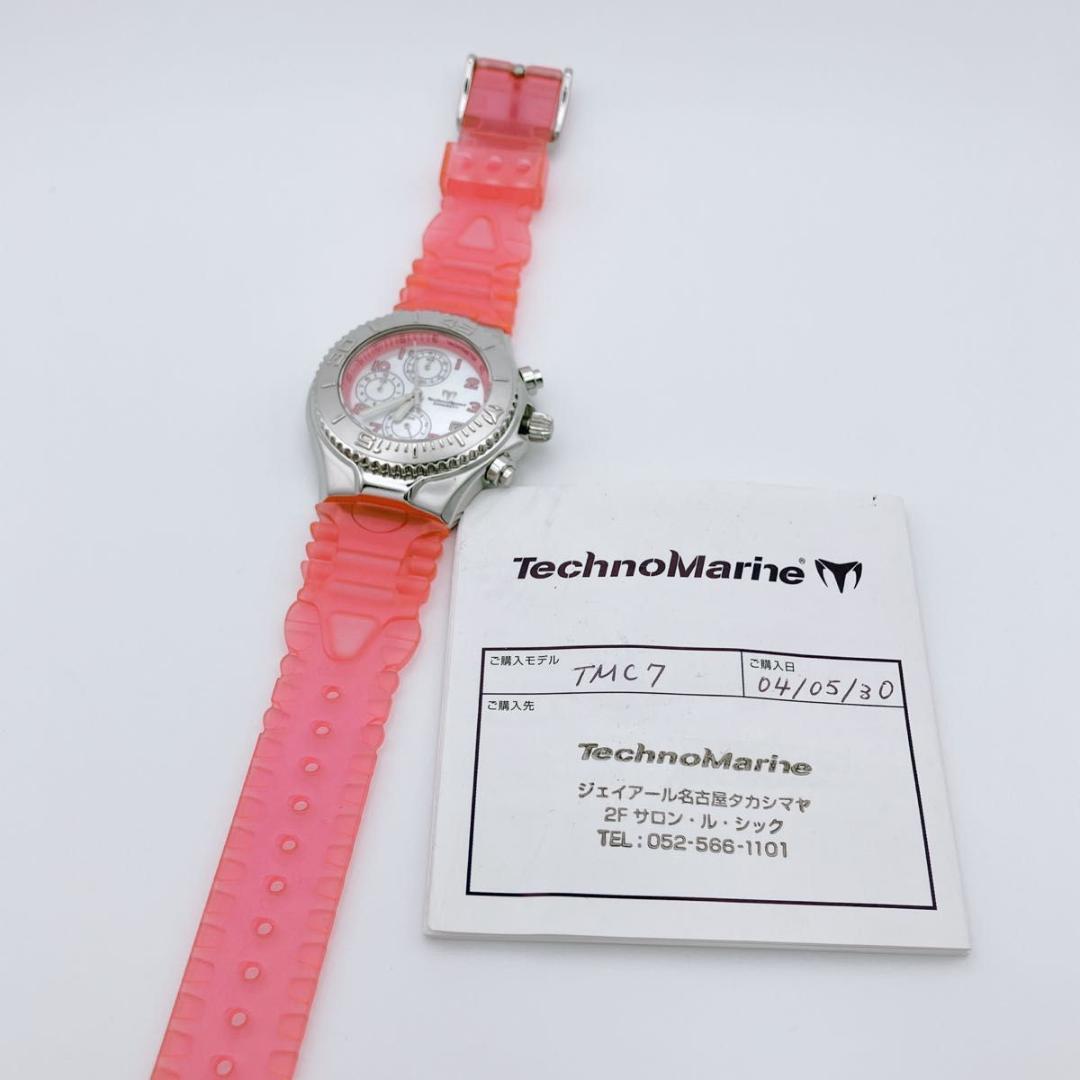 良品　TECHNOMARINE テクノマリーン　クロノグラフ　レディース　稼動
