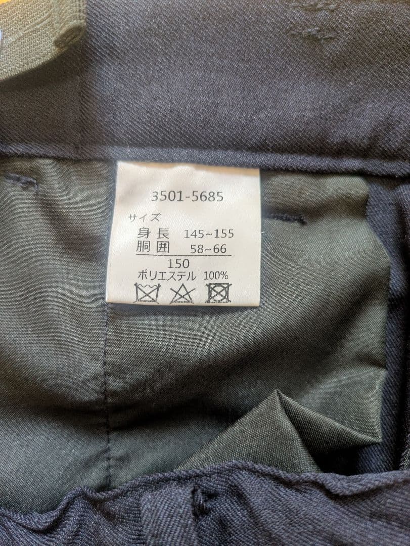 卒業式waltz by BEAMS DESIGN ネイビー スーツ150　男子