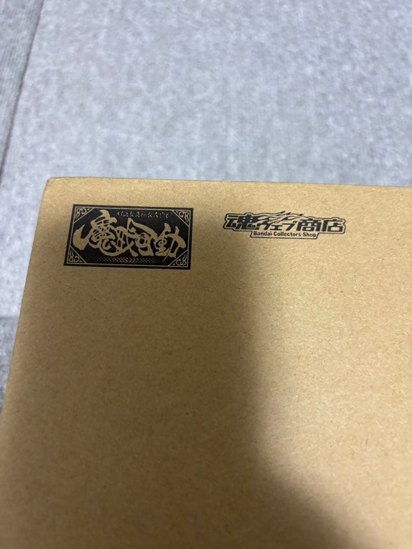 魔戒可動　絶狼　ギンガ　専用出品　カー