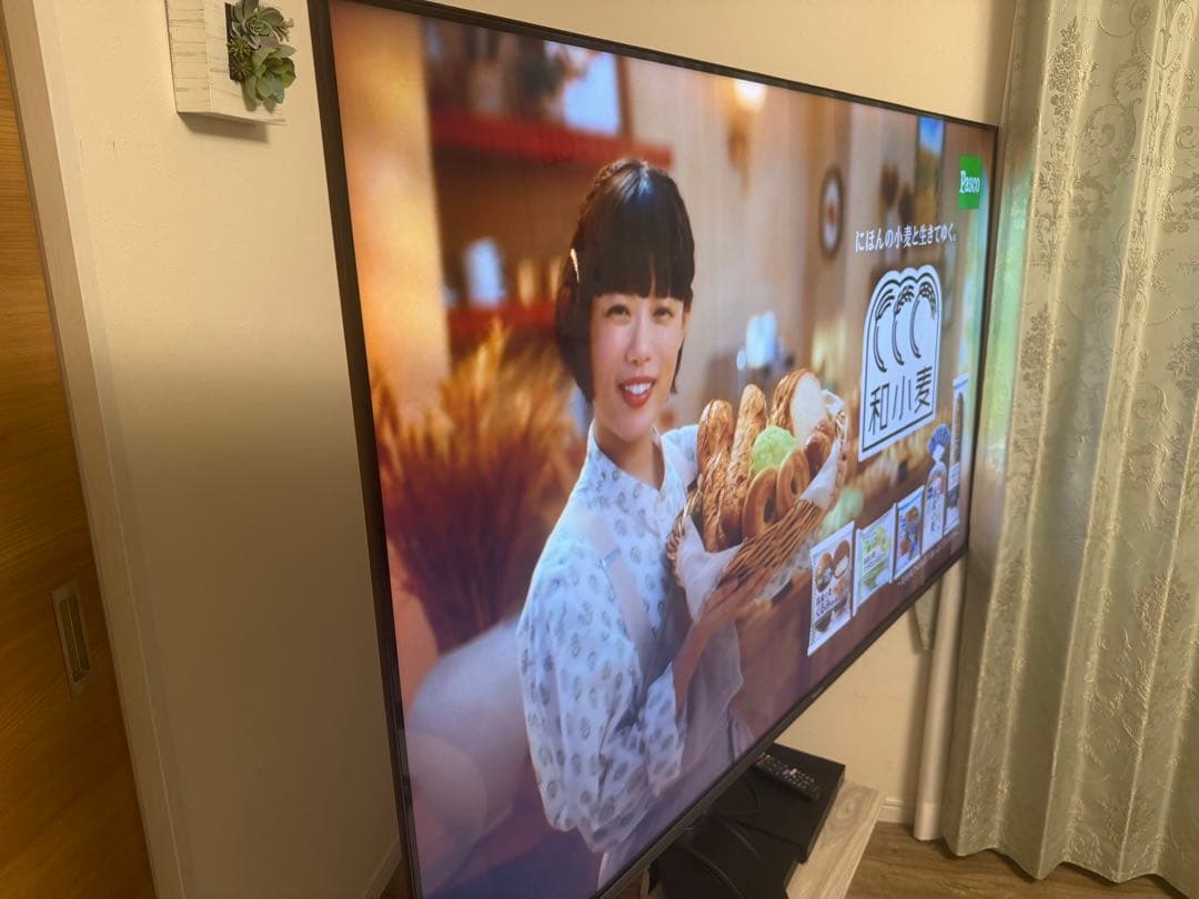 【S12】ハイセンス65型 液晶テレビ 65U7FG